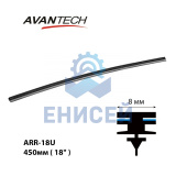 Сменная резинка щетки стеклоочистителя Avantech серии AERODYNAMIC 450мм ( 18'' ) (кратность 10шт.)